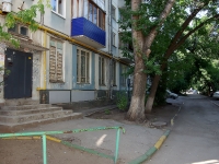 Samara, Volgin st, house 109. Apartment house