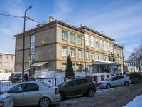 Samara, school МОУ СОШ №121, Volgin st, house 110