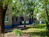 Samara, nursery school "Родничок", Volgin st, house 118