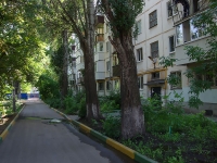 Samara, st Volgin, house 119. Apartment house