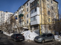 Samara, Volgin st, house 120. Apartment house