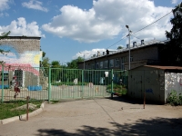 Самара, детский сад  №318, улица Волгина, дом 126