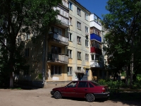 Samara, st Volgin, house 130. Apartment house