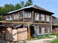 Samara, st Gatchinskaya, house 8. Apartment house