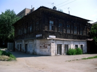 Samara, Goncharov alley, house 14. Apartment house