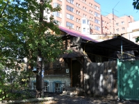 Samara, Goncharov alley, house 4. Private house