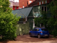 Samara, Goncharov alley, house 6. Private house