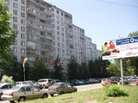 Samara, Dachnaya st, house 11. Apartment house