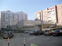 Samara, st Dachnaya, house 26А. Social and welfare services