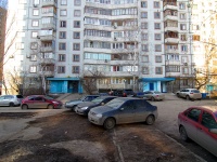 Samara, Dachnaya st, house 5. Apartment house