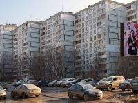 Samara, Dachnaya st, house 21. Apartment house