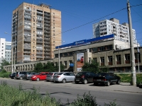 Самара, улица Дачная, дом 27А. многофункциональное здание
