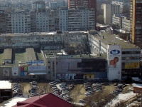 Samara, Dachnaya st, house 2 с.1. office building