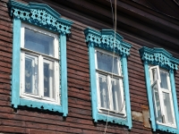 Samara, Depovskaya st, house 62. Apartment house