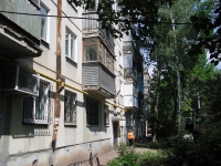 Самара, улица Дзержинского, дом 40. многоквартирный дом