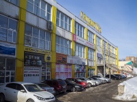 Samara, Торгово-офисное здание "Галактика", Dzerzhinsky st, house 29