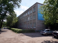 Samara, technical school Самарский государственный колледж сервисных технологий и дизайна , Dzerzhinsky st, house 31