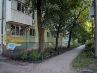 Самара, улица Дзержинского, дом 22. многоквартирный дом