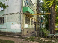 Samara, Dzerzhinsky st, house 1. Apartment house