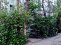 Samara, Dzerzhinsky st, house 2. Apartment house