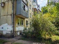 Samara, Dzerzhinsky st, house 10. Apartment house