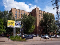 Samara, Dzerzhinsky st, house 13Б. Apartment house