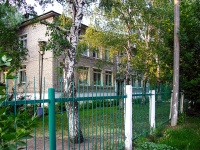 Самара, улица Дзержинского, дом 18. №377 