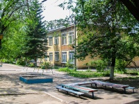 Samara, Дошкольное отделение. Средняя общеобразовательная школа №167, Dzerzhinsky st, house 28