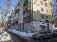 Samara, Dzerzhinsky st, house 34. Apartment house