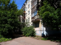 Samara, st Dzerzhinsky, house 40. Apartment house
