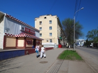 Samara, st Yelizarov, house 58. Apartment house