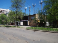 Самара, улица Елизарова, дом 7. офисное здание