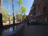 Samara, Yelizarov st, house 26. Apartment house