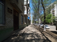 Samara, Yelizarov st, house 34. Apartment house