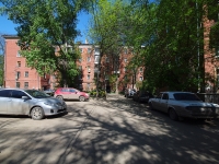 Samara, Yelizarov st, house 30. Apartment house