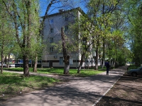 Samara, Yelizarov st, house 32. Apartment house