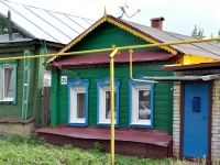 Samara, Zheleznovodskaya st, house 25. Private house