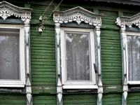 Samara, Zheleznovodskaya st, house 41. Private house
