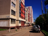 Samara, st Zhelyabov, house 3А. Apartment house