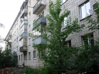 Самара, улица Григория Аксакова, дом 4. многоквартирный дом