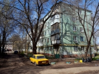 Samara, Bltyukher st, house 5. Apartment house