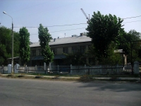 Samara, creative development center Восход, центр детского творчества, Bltyukher st, house 23