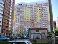 Samara, Kievskaya st, house 13. Apartment house
