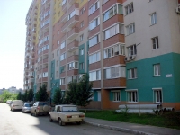 Samara, Kievskaya st, house 13. Apartment house