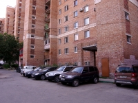萨马拉市, Kievskaya st, 房屋 10. 公寓楼