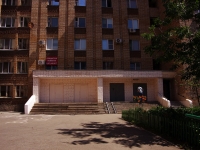 Samara, Kievskaya st, house 14. hostel