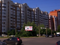 neighbour house: st. Kievskaya, house 15Б. Apartment house