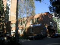 Самара, улица Киевская, дом 5. общежитие