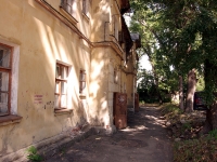 Самара, улица Киевская, дом 6 с.2. многоквартирный дом