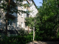 Samara, Kollektivny alley, house 3. Apartment house